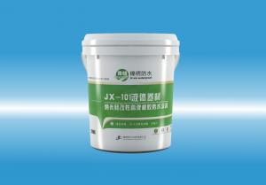 JX-101大鸡巴一级片液体卷材（纳米硅改性高弹橡胶防水涂料）